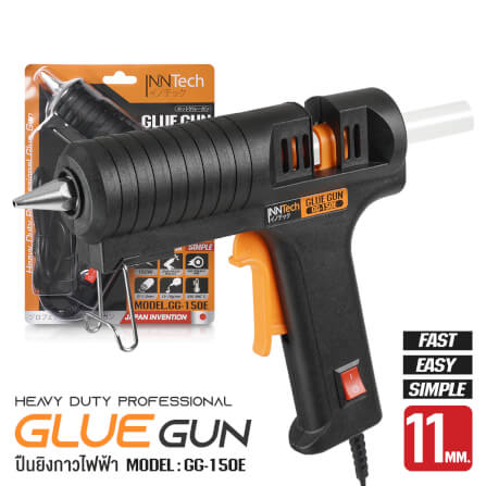 ปืนยิงกาว InnTech รุ่น GG-150E 150 วัตต์_8